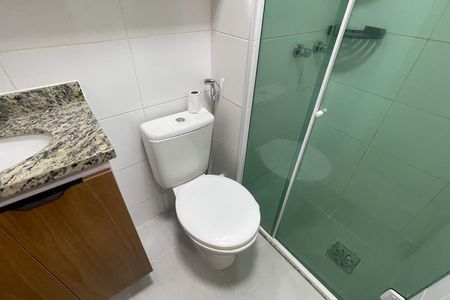 Apartamento para alugar com 48m², 2 quartos e 1 vaga Apartamento para alugar com 48m², 2 quartos e 1 vagaBanheiro