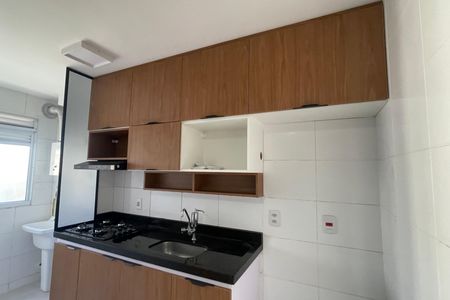 Apartamento para alugar com 48m², 2 quartos e 1 vaga Apartamento para alugar com 48m², 2 quartos e 1 vagaCozinha