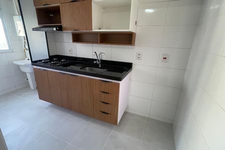 Apartamento para alugar com 48m², 2 quartos e 1 vaga Apartamento para alugar com 48m², 2 quartos e 1 vagaCozinha