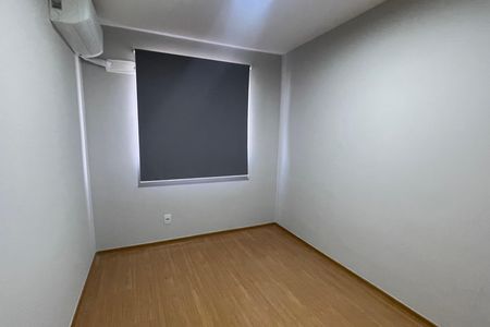 Apartamento para alugar com 48m², 2 quartos e 1 vaga Apartamento para alugar com 48m², 2 quartos e 1 vagaQuarto
