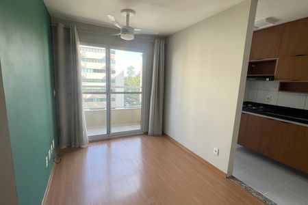 Apartamento para alugar com 48m², 2 quartos e 1 vaga Apartamento para alugar com 48m², 2 quartos e 1 vagaSala