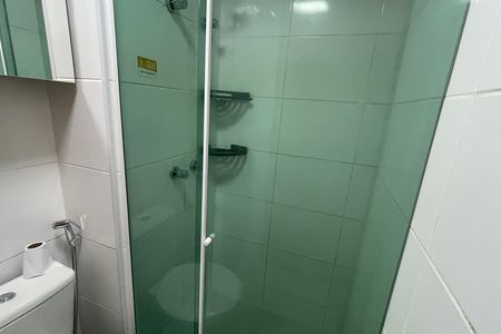 Apartamento para alugar com 48m², 2 quartos e 1 vaga Apartamento para alugar com 48m², 2 quartos e 1 vagaBanheiro