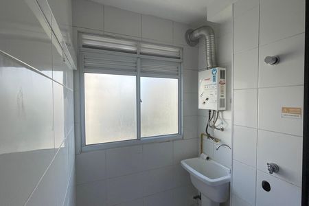 Apartamento para alugar com 48m², 2 quartos e 1 vaga Apartamento para alugar com 48m², 2 quartos e 1 vagaÁrea de Serviço