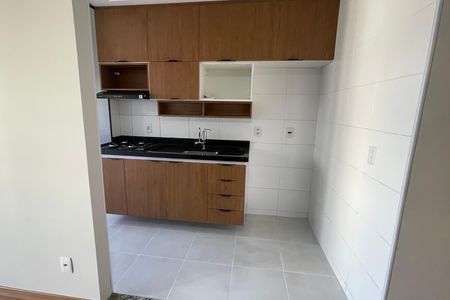 Apartamento para alugar com 48m², 2 quartos e 1 vaga Apartamento para alugar com 48m², 2 quartos e 1 vagaCozinha