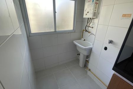 Apartamento para alugar com 48m², 2 quartos e 1 vaga Apartamento para alugar com 48m², 2 quartos e 1 vagaÁrea de Serviço