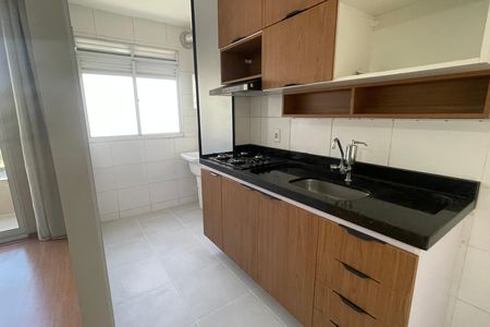 Apartamento para alugar com 48m², 2 quartos e 1 vaga Apartamento para alugar com 48m², 2 quartos e 1 vagaCozinha