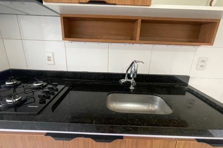 Apartamento para alugar com 48m², 2 quartos e 1 vaga Apartamento para alugar com 48m², 2 quartos e 1 vagaCozinha