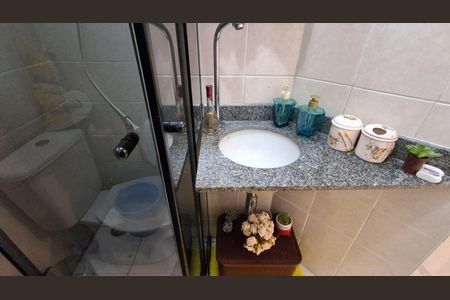 Apartamento à venda com 60m², 2 quartos e 1 vaga Apartamento à venda com 60m², 2 quartos e 1 vagaBanheiro Social