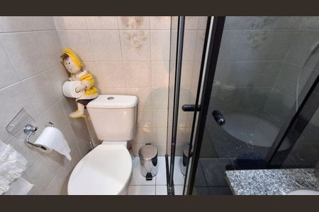 Apartamento à venda com 60m², 2 quartos e 1 vaga Apartamento à venda com 60m², 2 quartos e 1 vagaBanheiro Social