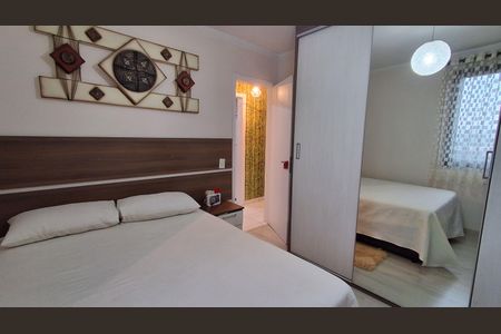 Apartamento à venda com 60m², 2 quartos e 1 vaga Apartamento à venda com 60m², 2 quartos e 1 vagaQuarto 2