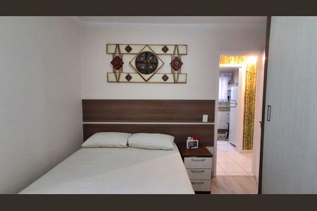 Apartamento à venda com 60m², 2 quartos e 1 vaga Apartamento à venda com 60m², 2 quartos e 1 vagaQuarto 2