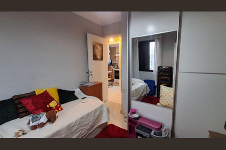 Apartamento à venda com 60m², 2 quartos e 1 vaga Apartamento à venda com 60m², 2 quartos e 1 vagaQuarto 1