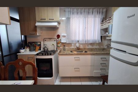 Apartamento à venda com 60m², 2 quartos e 1 vaga Apartamento à venda com 60m², 2 quartos e 1 vagaCozinha