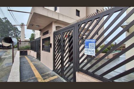 Apartamento à venda com 60m², 2 quartos e 1 vaga Apartamento à venda com 60m², 2 quartos e 1 vagaFachada