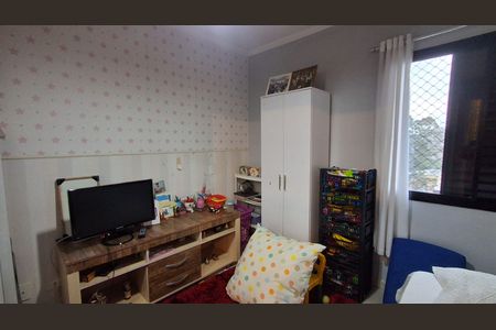 Apartamento à venda com 60m², 2 quartos e 1 vaga Apartamento à venda com 60m², 2 quartos e 1 vagaQuarto 1