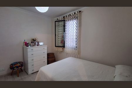 Apartamento à venda com 60m², 2 quartos e 1 vaga Apartamento à venda com 60m², 2 quartos e 1 vagaQuarto 2