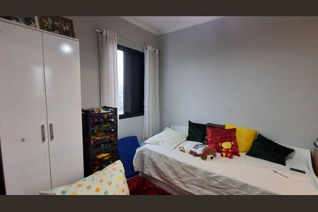 Apartamento à venda com 60m², 2 quartos e 1 vaga Apartamento à venda com 60m², 2 quartos e 1 vagaQuarto 1