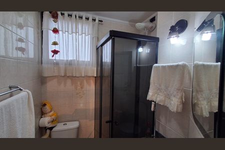 Apartamento à venda com 60m², 2 quartos e 1 vaga Apartamento à venda com 60m², 2 quartos e 1 vagaBanheiro Social