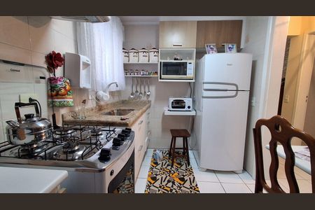 Apartamento à venda com 60m², 2 quartos e 1 vaga Apartamento à venda com 60m², 2 quartos e 1 vagaCozinha