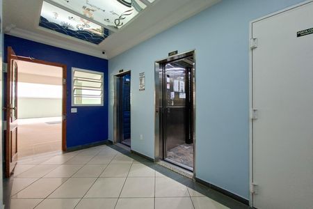 Apartamento para alugar com 66m², 1 quarto e 1 vaga Apartamento para alugar com 66m², 1 quarto e 1 vagaElevador