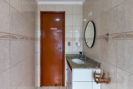 Apartamento para alugar com 66m², 1 quarto e 1 vaga Apartamento para alugar com 66m², 1 quarto e 1 vagaBanheiro
