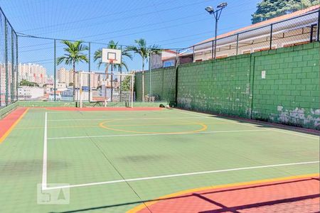 Apartamento à venda com 61m², 3 quartos e 1 vaga Apartamento à venda com 61m², 3 quartos e 1 vagaQuadra