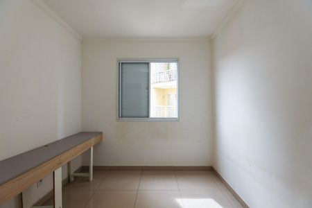 Apartamento à venda com 61m², 3 quartos e 1 vaga Apartamento à venda com 61m², 3 quartos e 1 vagaQuarto 2
