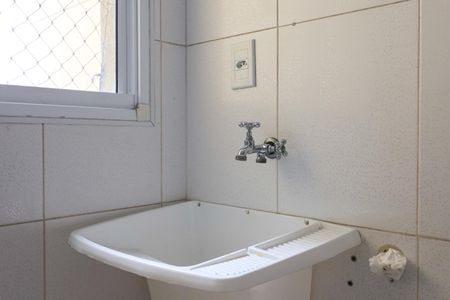 Apartamento à venda com 61m², 3 quartos e 1 vaga Apartamento à venda com 61m², 3 quartos e 1 vagaÁrea de Serviço