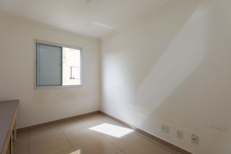 Apartamento à venda com 61m², 3 quartos e 1 vaga Apartamento à venda com 61m², 3 quartos e 1 vagaQuarto 2