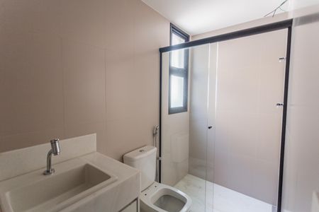 Apartamento para alugar com 172m², 2 quartos e 2 vagasBanheiro da Suíte