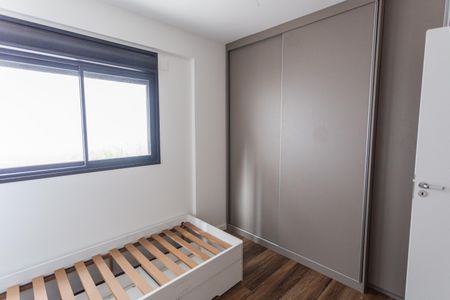 Apartamento para alugar com 172m², 2 quartos e 2 vagasQuarto 2