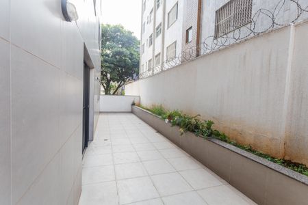 Apartamento para alugar com 172m², 2 quartos e 2 vagasÁrea Privativa 1 na Sala