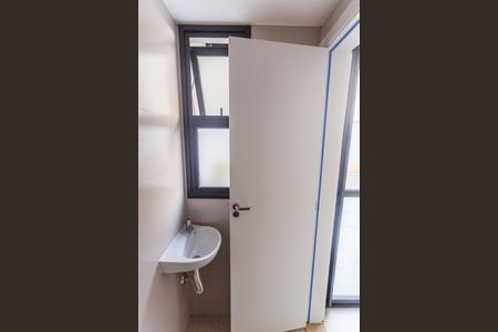 Apartamento para alugar com 172m², 2 quartos e 2 vagasBanheiro de serviço