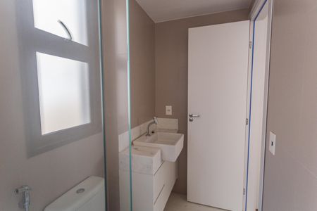 Apartamento para alugar com 172m², 2 quartos e 2 vagasBanheiro Social