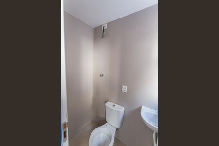 Apartamento para alugar com 172m², 2 quartos e 2 vagasBanheiro de serviço