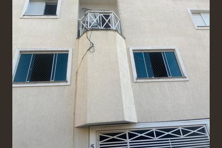 Casa de condomínio à venda com 110m², 3 quartos e 2 vagasFachada