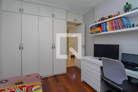 Apartamento à venda com 93m², 2 quartos e 1 vaga Apartamento à venda com 93m², 2 quartos e 1 vagaQuarto