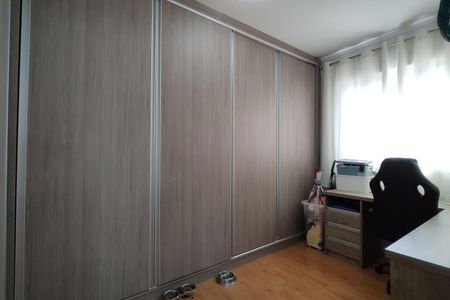 Apartamento à venda com 55m², 2 quartos e 1 vagaQuarto 1 - Armários