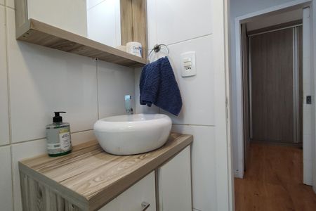 Apartamento à venda com 55m², 2 quartos e 1 vagaBanheiro Social