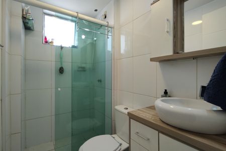 Apartamento à venda com 55m², 2 quartos e 1 vagaBanheiro Social