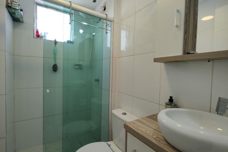 Apartamento à venda com 55m², 2 quartos e 1 vagaBanheiro Social