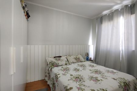 Apartamento à venda com 55m², 2 quartos e 1 vagaQuarto 2 - Armários