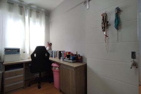 Apartamento à venda com 55m², 2 quartos e 1 vagaQuarto 1 - Armários