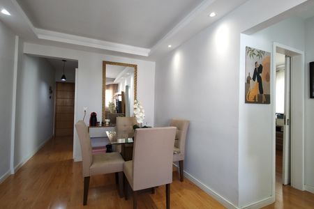Apartamento à venda com 55m², 2 quartos e 1 vagaSala