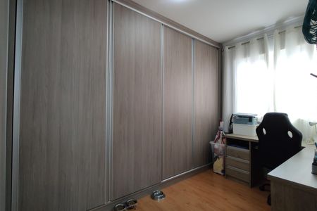 Apartamento à venda com 55m², 2 quartos e 1 vagaQuarto 1 - Armários