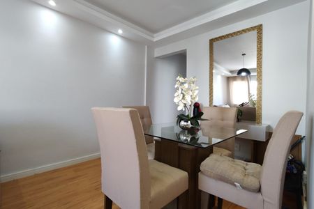 Apartamento à venda com 55m², 2 quartos e 1 vagaSala