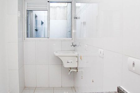Apartamento para alugar com 51m², 2 quartos e sem vaga Apartamento para alugar com 51m², 2 quartos e sem vagaÁrea de Serviço