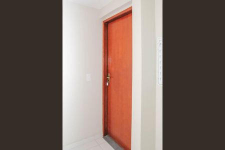 Apartamento para alugar com 51m², 2 quartos e sem vaga Apartamento para alugar com 51m², 2 quartos e sem vagaHall