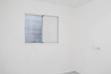 Apartamento para alugar com 51m², 2 quartos e sem vaga Apartamento para alugar com 51m², 2 quartos e sem vagaquarto 2