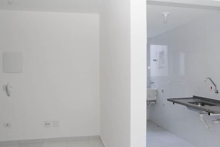Sala/Sala de jantar de apartamento para alugar com 2 quartos, 51m² em Jardim Adutora, São Paulo